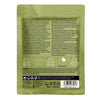 Maskology Nourishing Face Mask